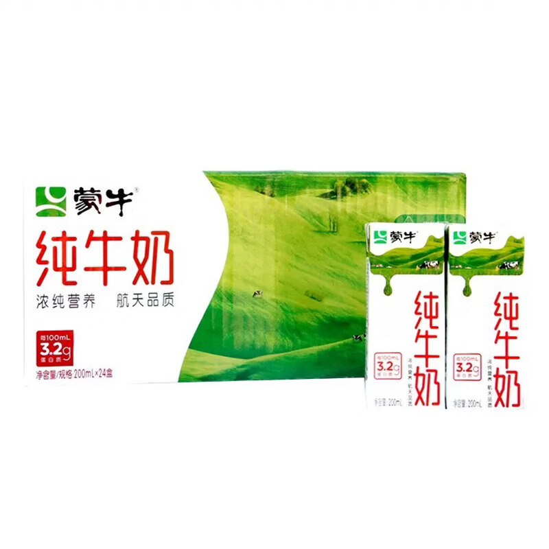 蒙牛纯牛奶250mL×24盒整箱营养健康学生儿童早餐/12月产 12月纯牛奶250ml*24盒