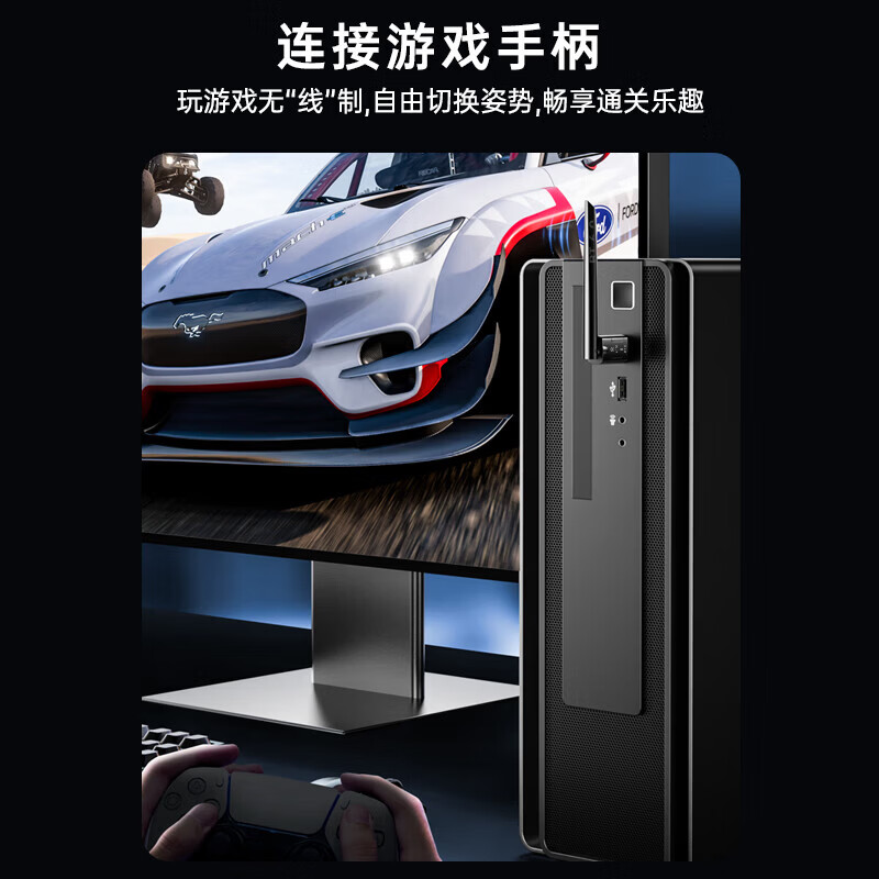 毕亚兹USB蓝牙适配器type-c蓝牙适配器免驱动蓝牙音频接收器 电脑台式机PC蓝牙模块发射器连键鼠耳机音响 【6.0版】USB蓝牙适配器【高增益天线信号增强】
