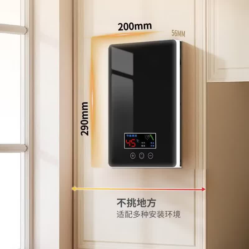 美的多采即热式电热水器上门安装7800W家用洗澡专用一级能效恒温速热卫生间过水热洗澡免储水大功率 6800W 黑色(水电分离+漏电保护+变频恒温) 客服指导安装(送三年质保)
