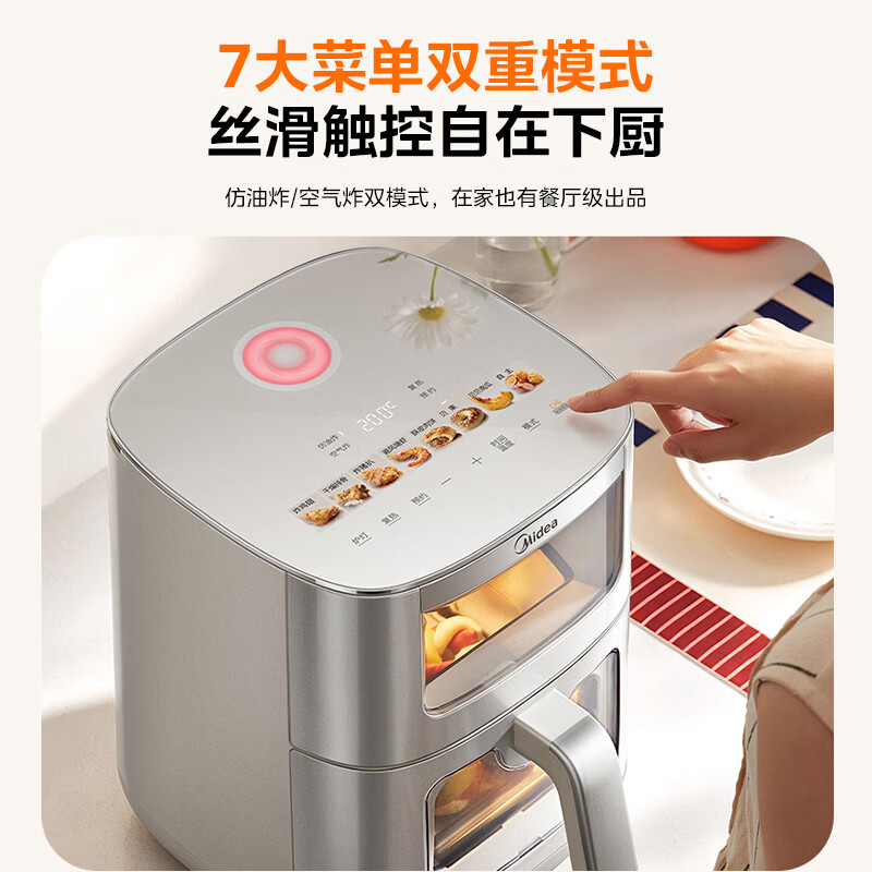商品图片