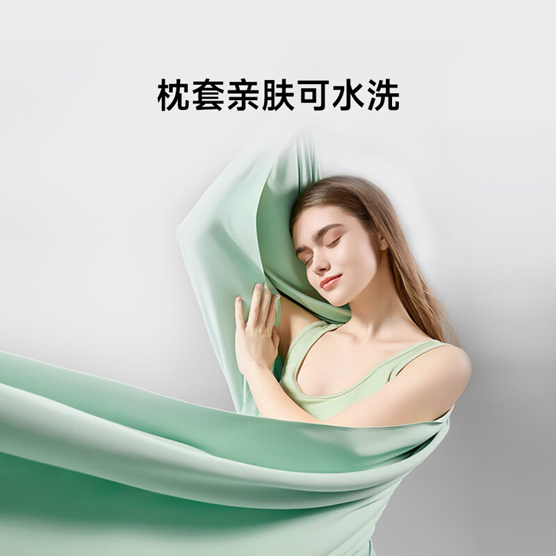 Nitetronic添眠荷叶护颈枕头 护颈椎助睡眠记忆枕颈椎枕颈椎病蝴蝶枕深睡枕 H02 常规款(枕高调节) 单只