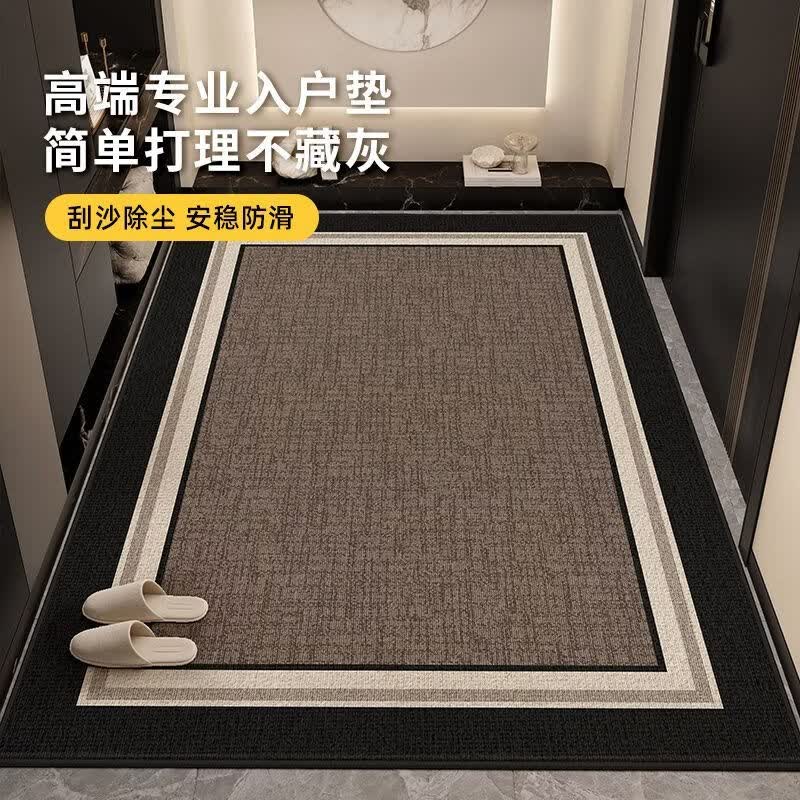 兴连心入户门垫轻奢现代家用进门口地垫门厅防滑脚垫子踩脚地毯 法兰绒-枯榕 60X90CM【安全防滑】