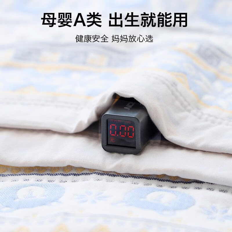 boxbaby婴儿凉席纯棉纱布床单新生儿软席夏季吸汗透气幼儿园宝宝全棉席子 小熊猫(纯棉软席凉席) 60*100cm