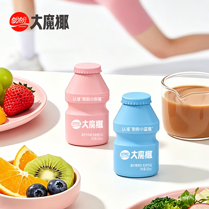 盼盼魔芋厚椰乳 魔芋轻乳酸 早餐轻食代餐清爽解腻乳酸菌饮料饮品 【小蓝瓶】魔芋厚椰乳 100mL*20瓶