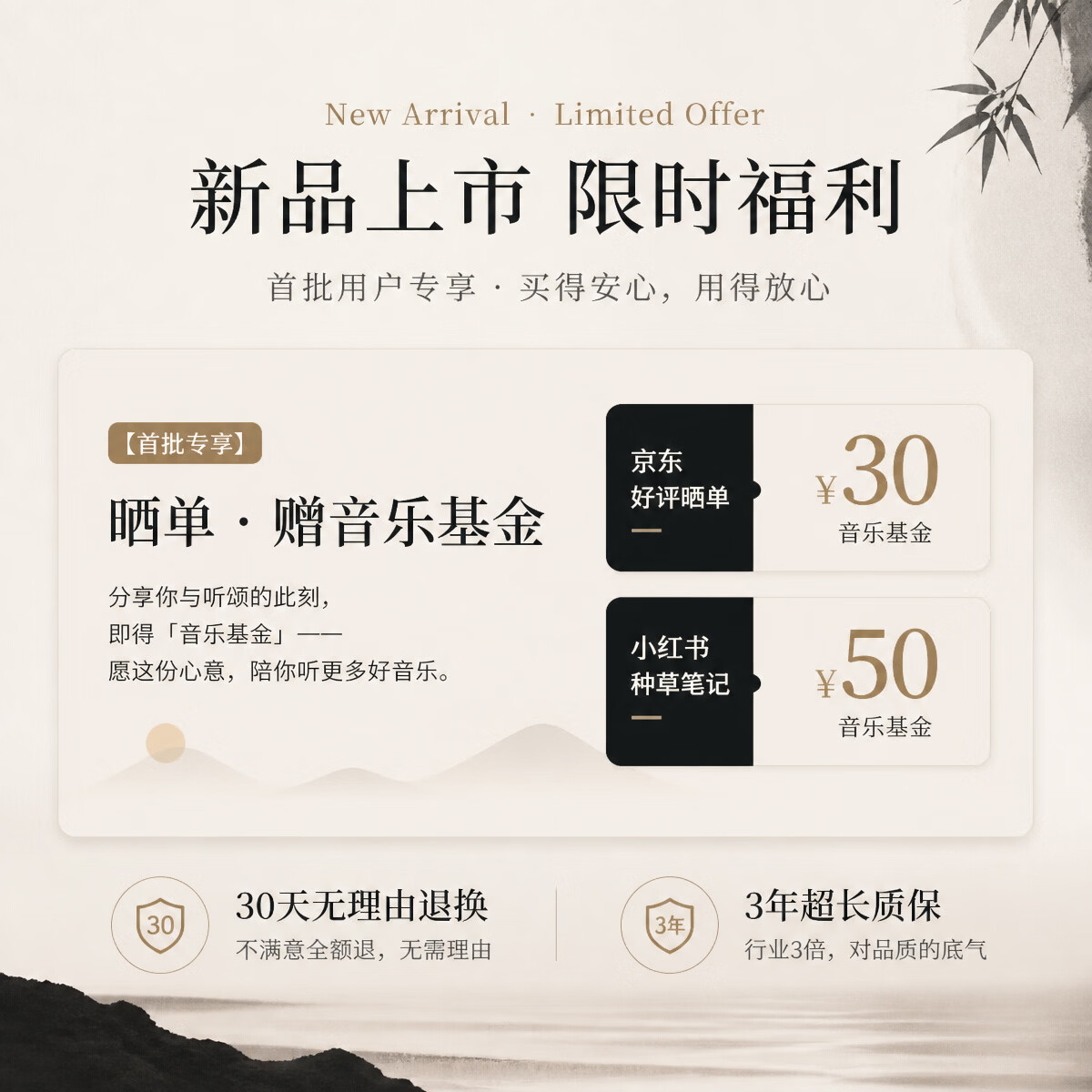 听颂TISING Pura【首发礼遇】开放式蓝牙耳机 不入耳夹耳式 5g无感佩戴 全天候舒适通勤 高阶音质 玄墨黑