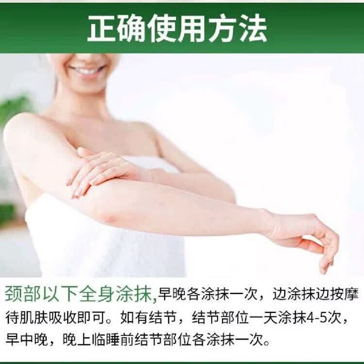 满力净疥疮药特效疥疮结节阴囊疙瘩私处皮肤瘙痒止痒疥螨虫专用硫磺软膏 15盒装-买10送5巩固装