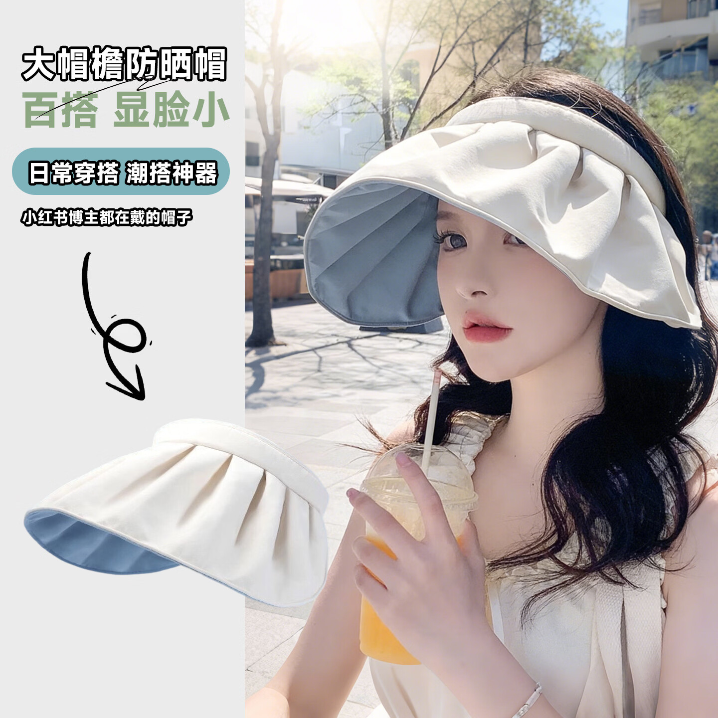 XF XIAOFANG遮阳帽防晒帽女夏季太阳帽防紫外线大帽檐2026新款空顶帽户外帽子 黄色 折叠款