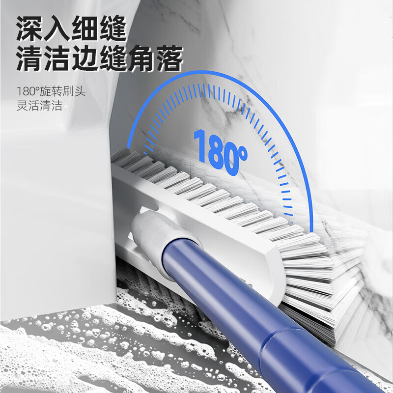 宝家洁【杨幂同款】地刷清洁刷云朵刷球形软毛浴缸卫生间浴室清洁马桶刷 双面大V刷