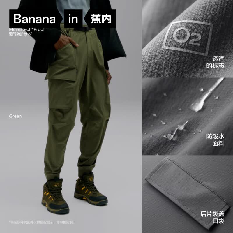 ���� ����502Proof ��ʿ��װ���ſ� ��ľ�� 2XL119.4Ԫ