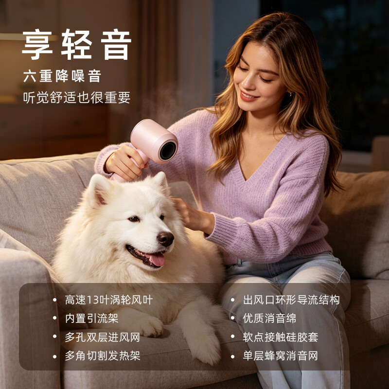 HUAWULIKEMini高速吹风机家用旅行便携负离子护发迷你电吹风不伤发吹风机 陶瓷蓝
