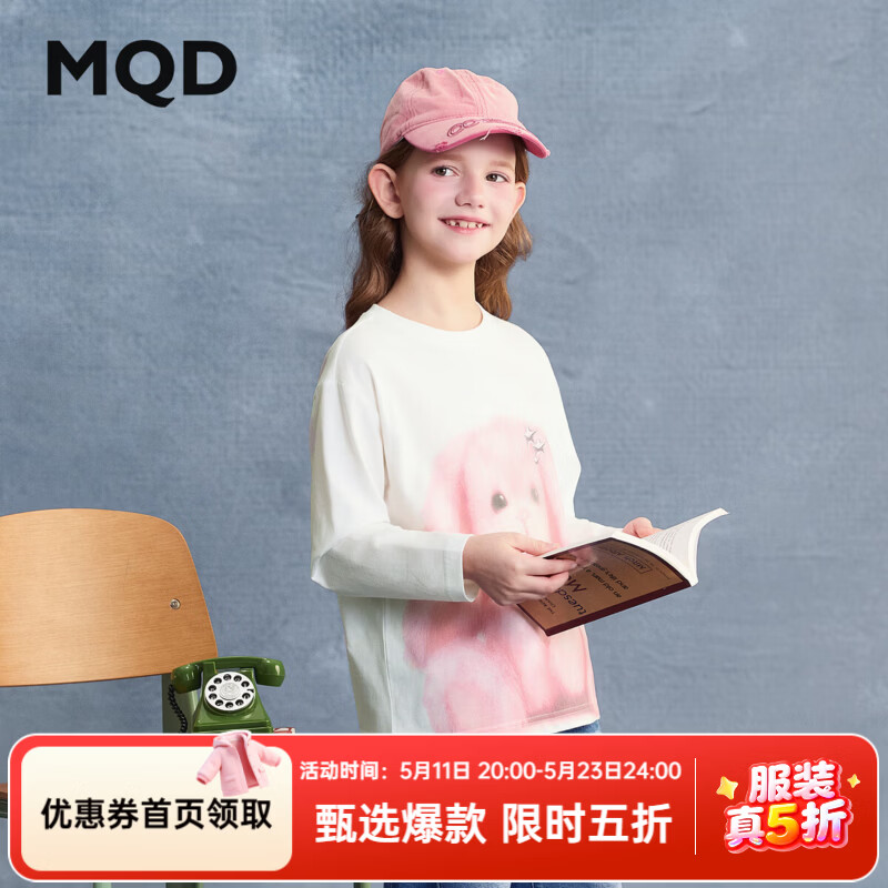 ����٣�MQD��Ůͯ���¿�ֳ���ͼ���׷����ʳ���T�����´�� �װ� 120    46Ԫ