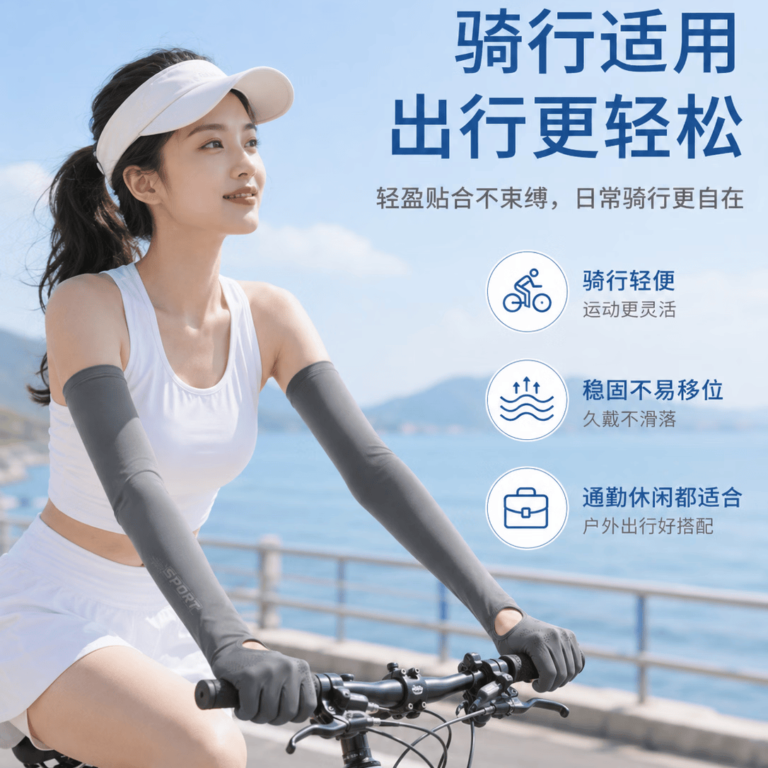 ѫ�������ļ���˿��ɹ����Ů�߶���ɰ��������ּӳ��������б�˿�������� ǳ��ɫ�����󿪿ڳ��sport�� ���� 24.5Ԫ