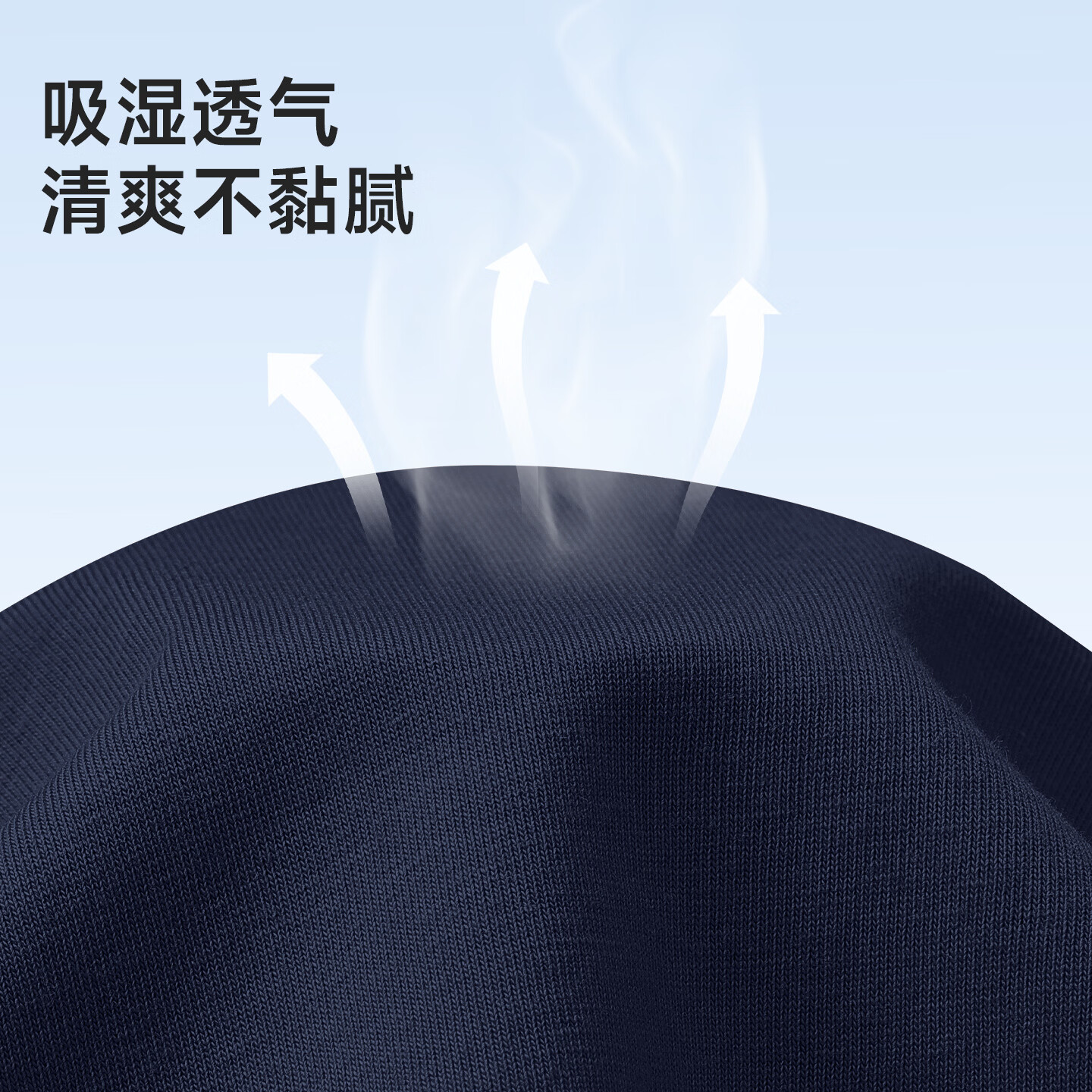 巴帝巴帝男童背心套装2026夏季新款短裤运动童装儿童薄款上衣两件装 宝蓝网球狗+宝蓝 140