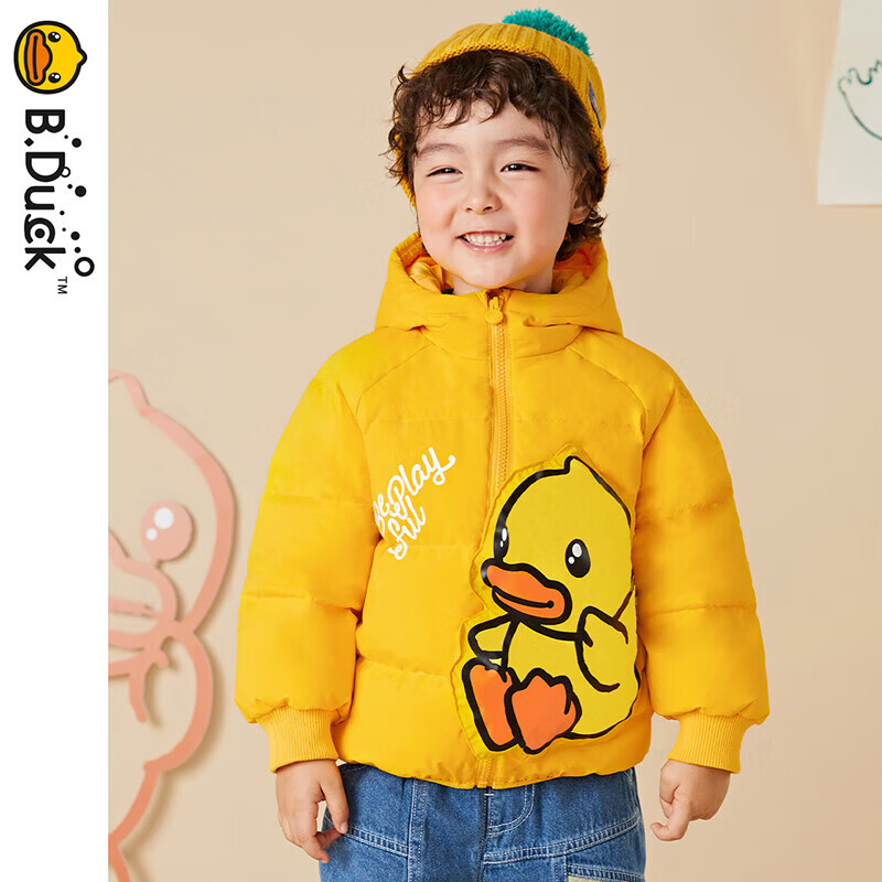 B.Duck小黄鸭童装儿童羽绒服冬季男女童短款连帽外套6042黄色130