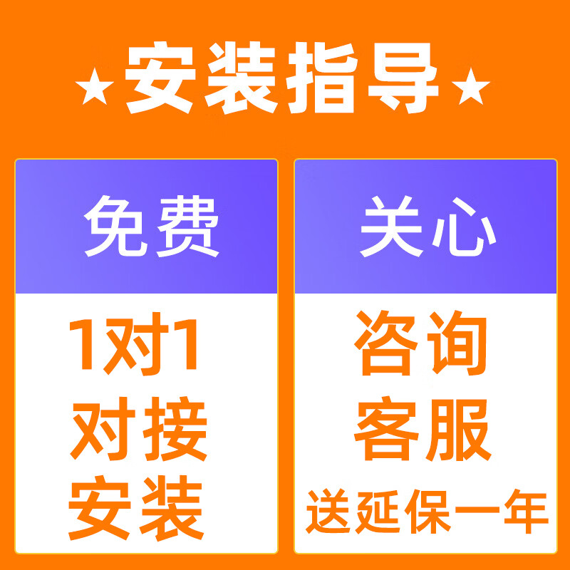 云航防盗门锁套装上门安装超C级锁芯家用通用型入户门锁不锈钢门把手 门锁套装咨询赠送延保一年