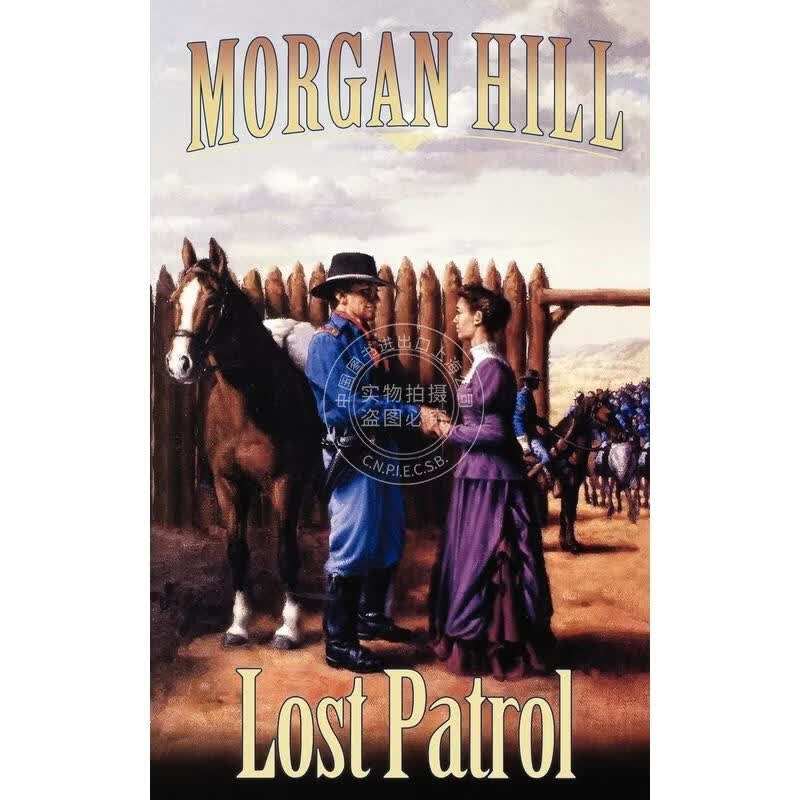 预售 Lost Patrol 企鹅兰登