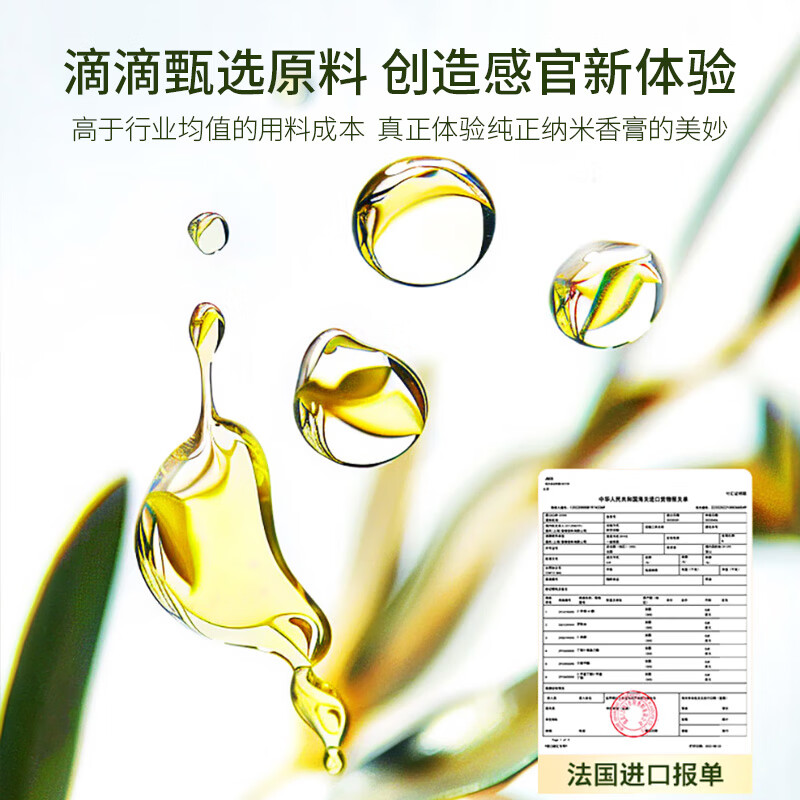 香百年车载香薰新款高档汽车用香水持久留香氛男士专用车内固体香膏摆件 【蔚蓝 190g丨新款高级】