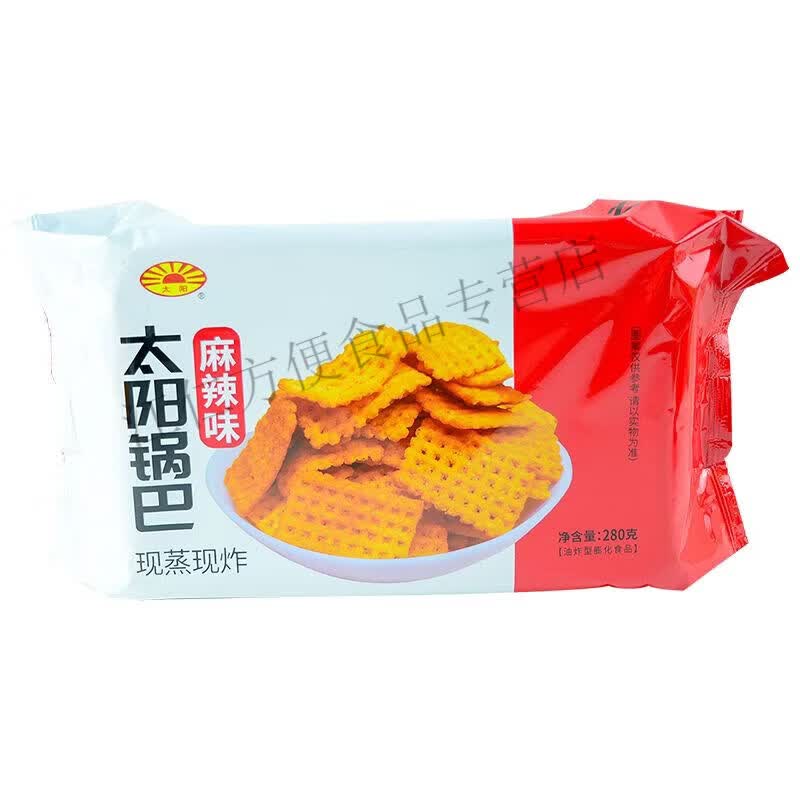红允锅巴280g盒装陕西特产大片麻辣孜然椒香多味办公解馋休闲零食 麻辣味280g1盒