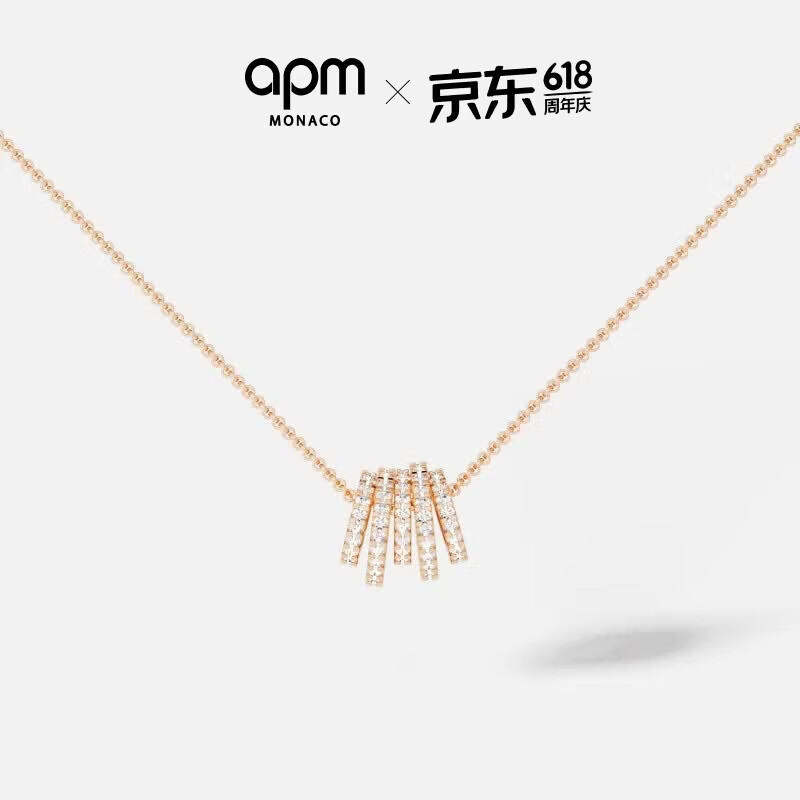 APM Monaco多圈时来运转小蛮腰项链女款轻奢高级感送女生女友老婆生日礼物