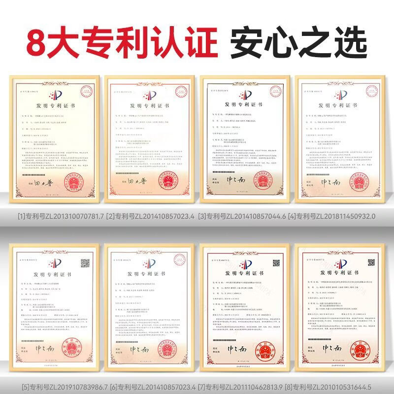 可孚定制全智素辅酶Q10胶囊:心脏保护+抗氧化提升免疫力 【3个月量】 90粒*1瓶
