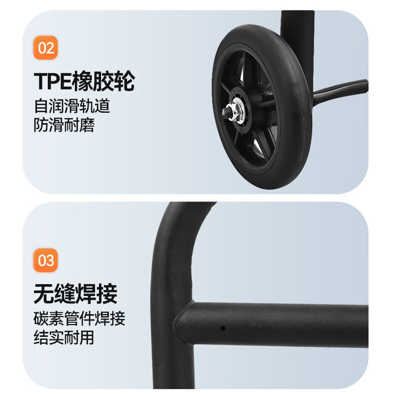 【6.18特惠】老年人床边扶手起身助力器家用起床辅助器床上护栏 移动扶手三轮助行款(走路辅助)