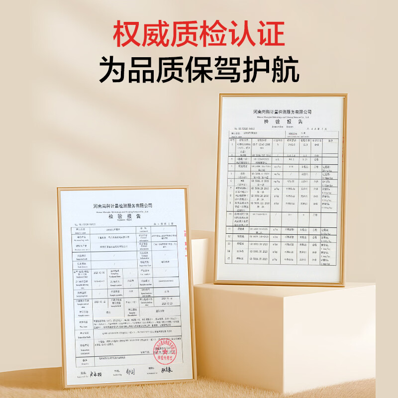 1号会员店100%NFC苹果汁纯果汁原浆1L*2整箱 1号会员玩5限定版 果蔬汁饮料