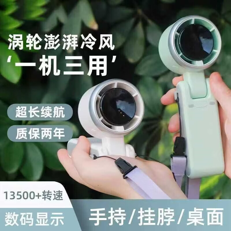 商品图片4