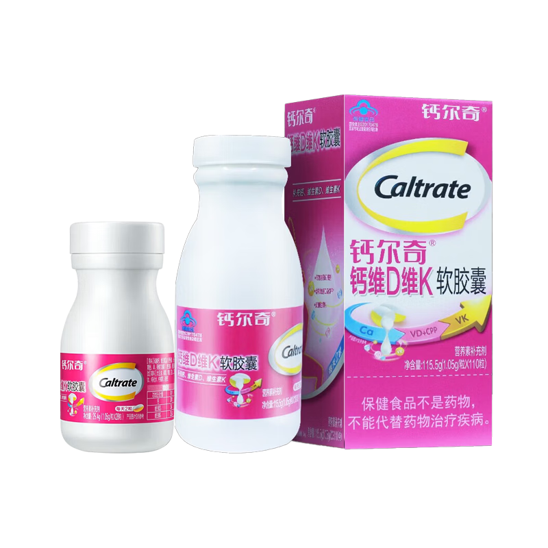 图 6