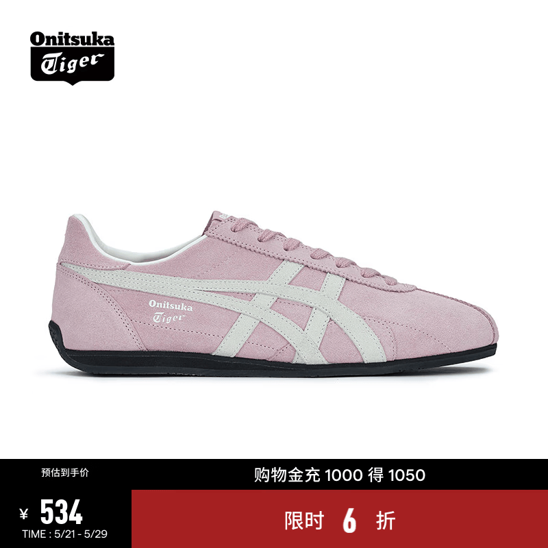 Onitsuka Tiger鬼塚虎新款粉色休闲女鞋 舒适轻便慢跑鞋 RUNSPARK 1183C658 粉色 38