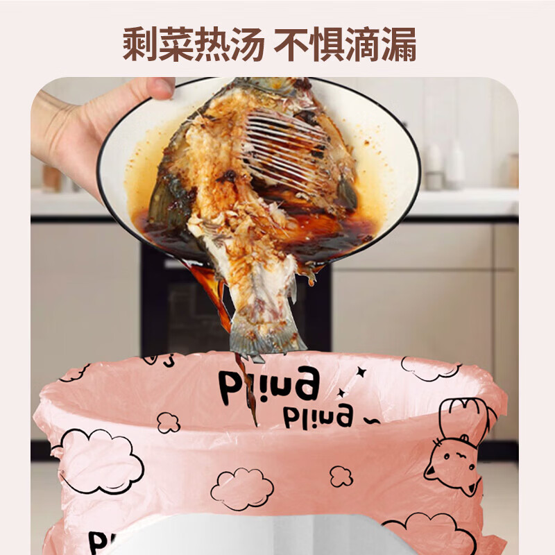 商品图片2