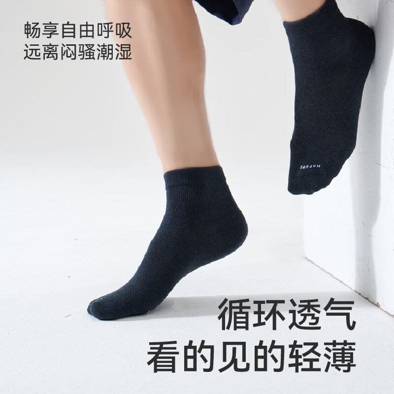棉伙棉伴袜子男女夏季7A抗菌短袜薄款中筒袜小咖袜百搭纯色夏款防臭袜子	 【小咖袜-咖啡碳系列】米白 8双装短袜 均码
