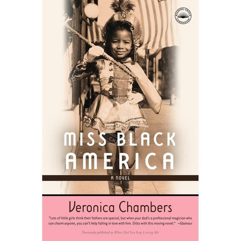 预售 Miss Black America 企鹅兰登