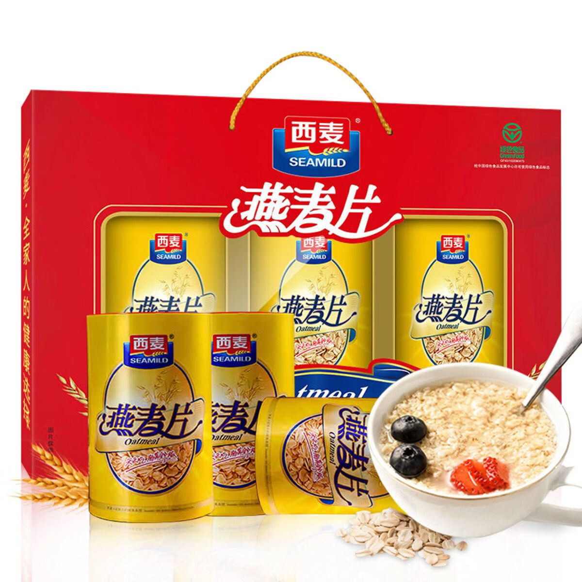 西麦精装燕麦片礼盒1kg高蛋白质全谷物中老年健康早餐节日送礼营养品 精装燕麦片礼盒 1kg*1 【西麦正品保证】