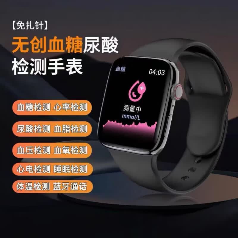 A手机适用2026新款WATCH 智能手表女打电话测血压运动移动电源 方盘暗黑色