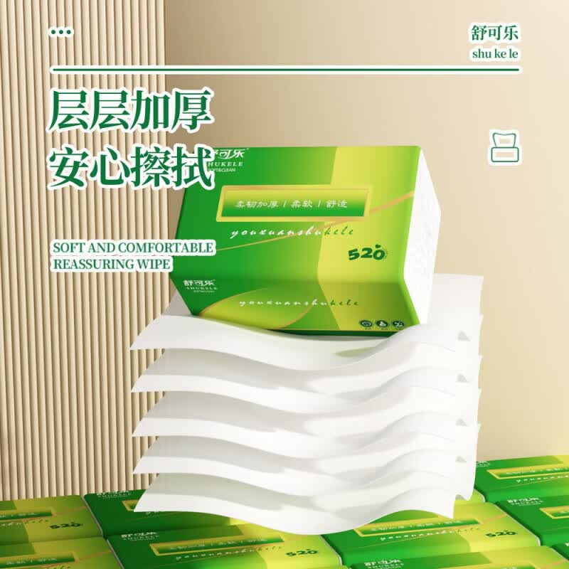 舒可乐 大包抽纸巾整箱家庭装5层400张原生木浆本色餐巾纸抽 5层 400张*24包