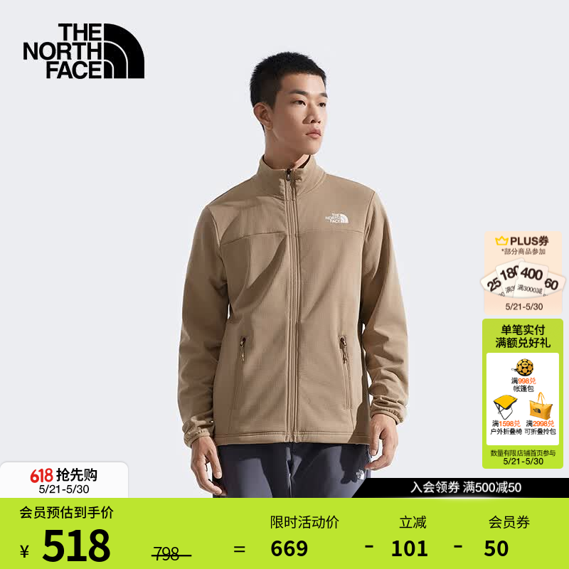 北面（The North Face）抓绒衣男Cedar Trail棋盘格抓绒外套保暖立领舒适|8FJ2 BOX/废土棕 XL /180
