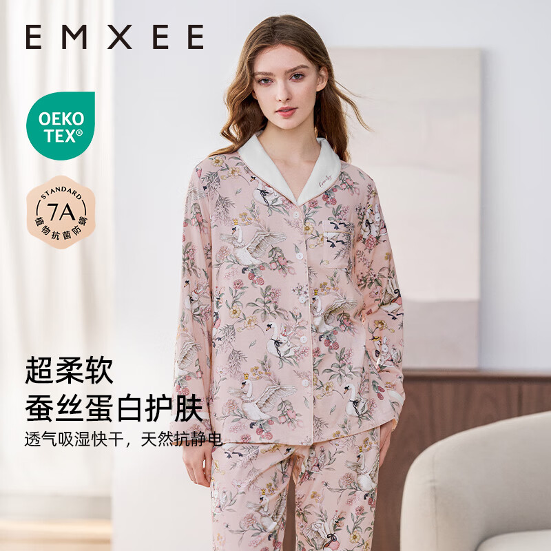 ������EMXEE�����＾�и������ص����ӷ���������˯�¼Ҿӷ� �������-�����ף��޲���ڣ� XL