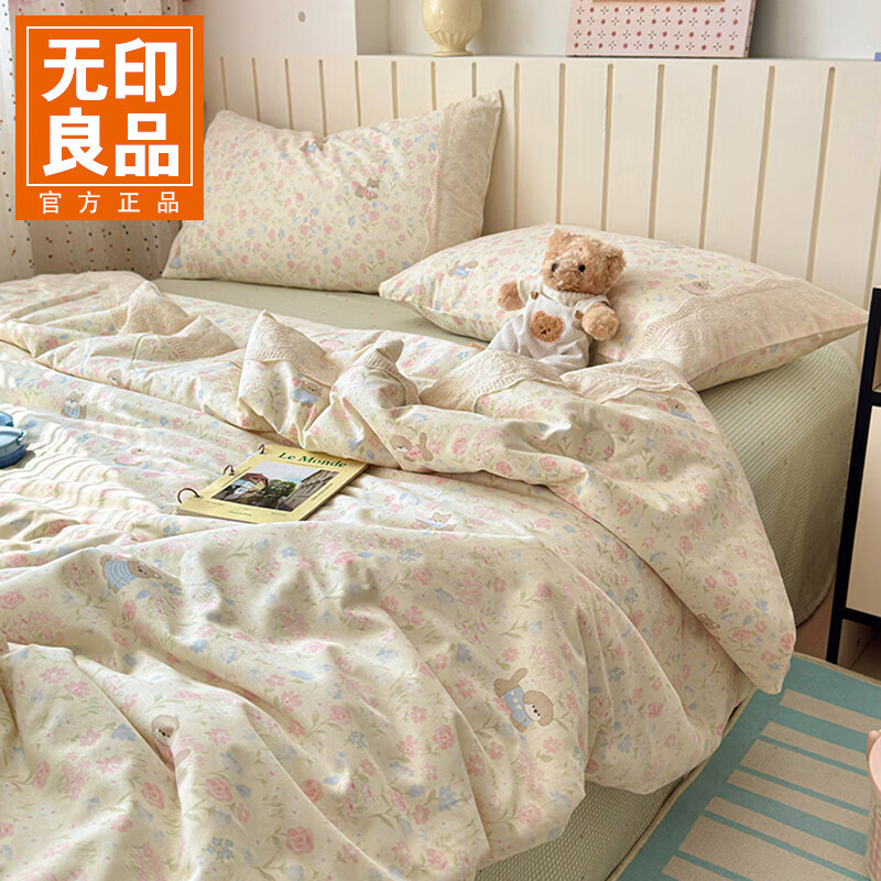 无印良品A类里外全棉夏凉被空调被纯棉印花棉被夏季被子被芯可机洗 花边狗狗 【四件套】200*230cm夏被+床单+枕套*2