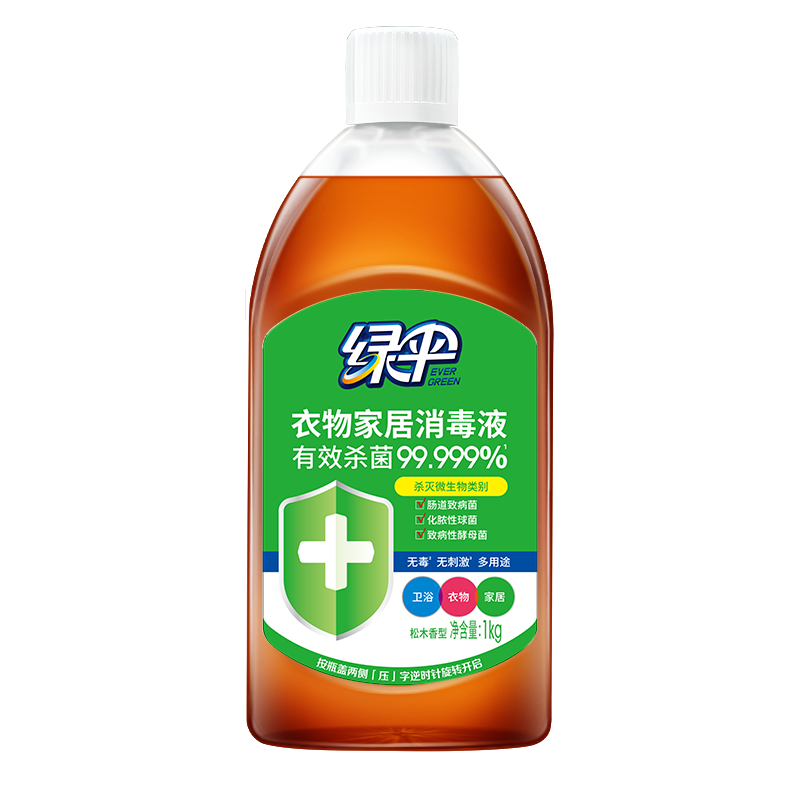 消毒液/衣物除菌液，各品牌浓度对比