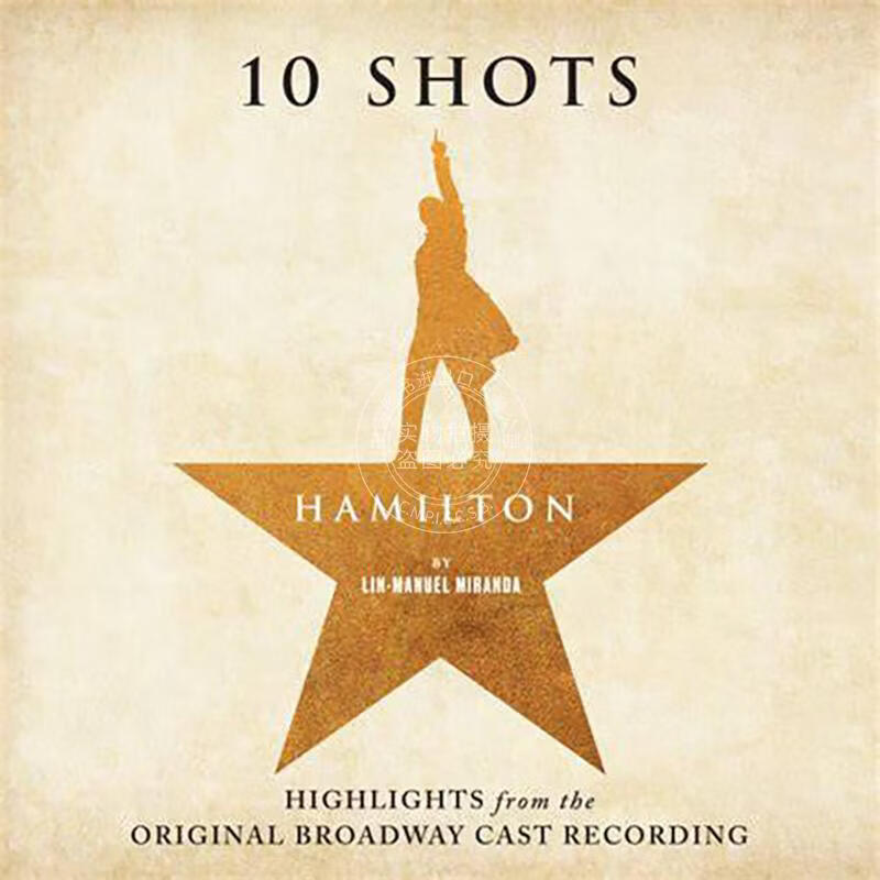 现货【中图音像】音乐剧《汉密尔顿 Hamilton》10 Shots（Target独家红色烟雾胶）1LP