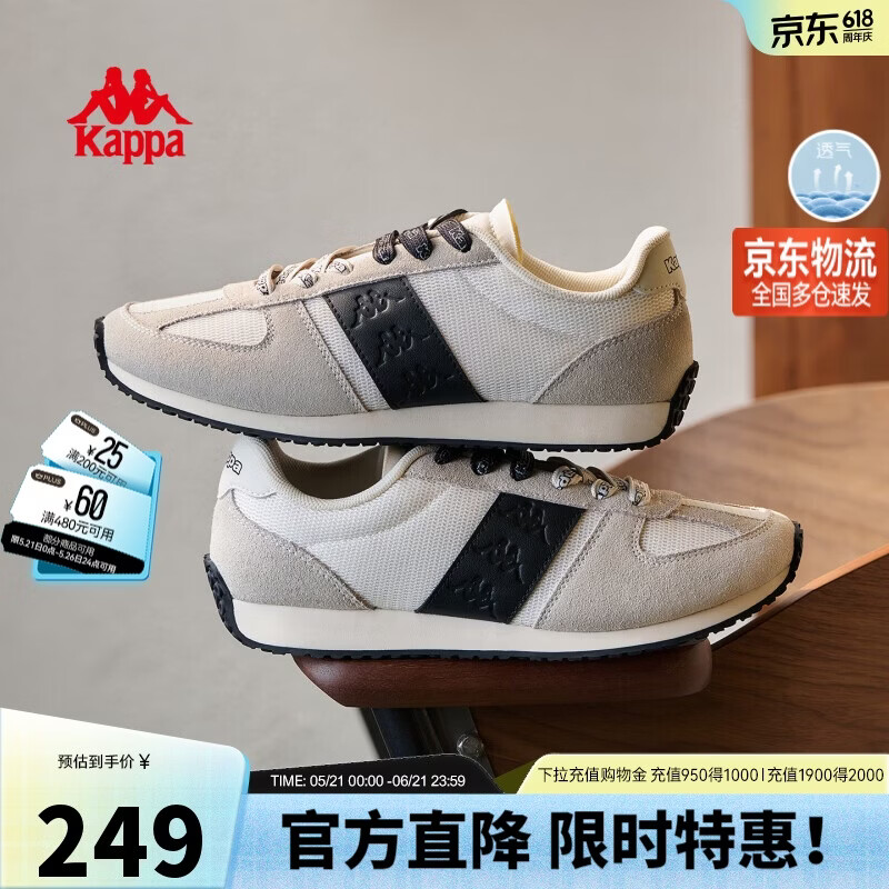 卡帕（Kappa）女鞋运动跑步鞋女2026夏季新款休闲板鞋小白鞋子女 奶酪白39