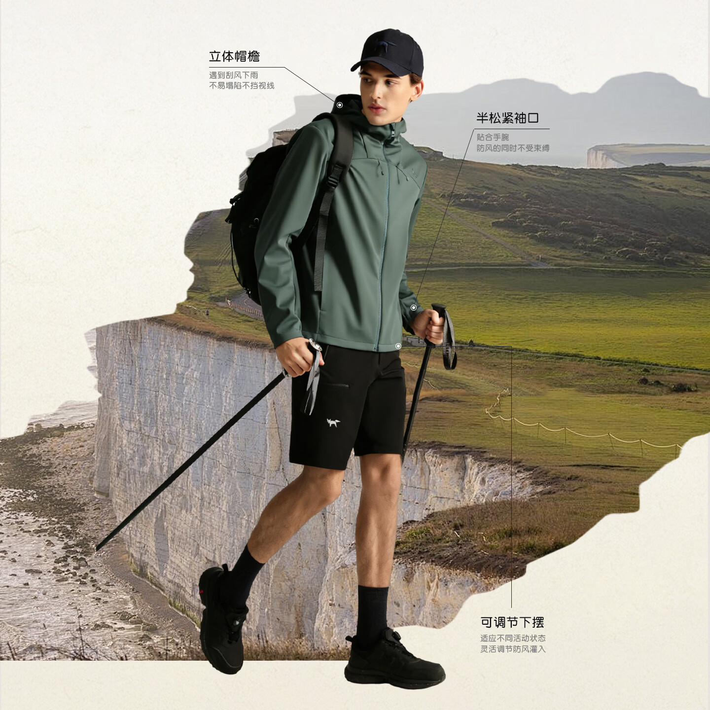 WOLSEY【防风防泼水】旋翼透湿耐磨软壳衣男女款户外徒步通勤外套 紫罗兰 -连帽女款 M 女款