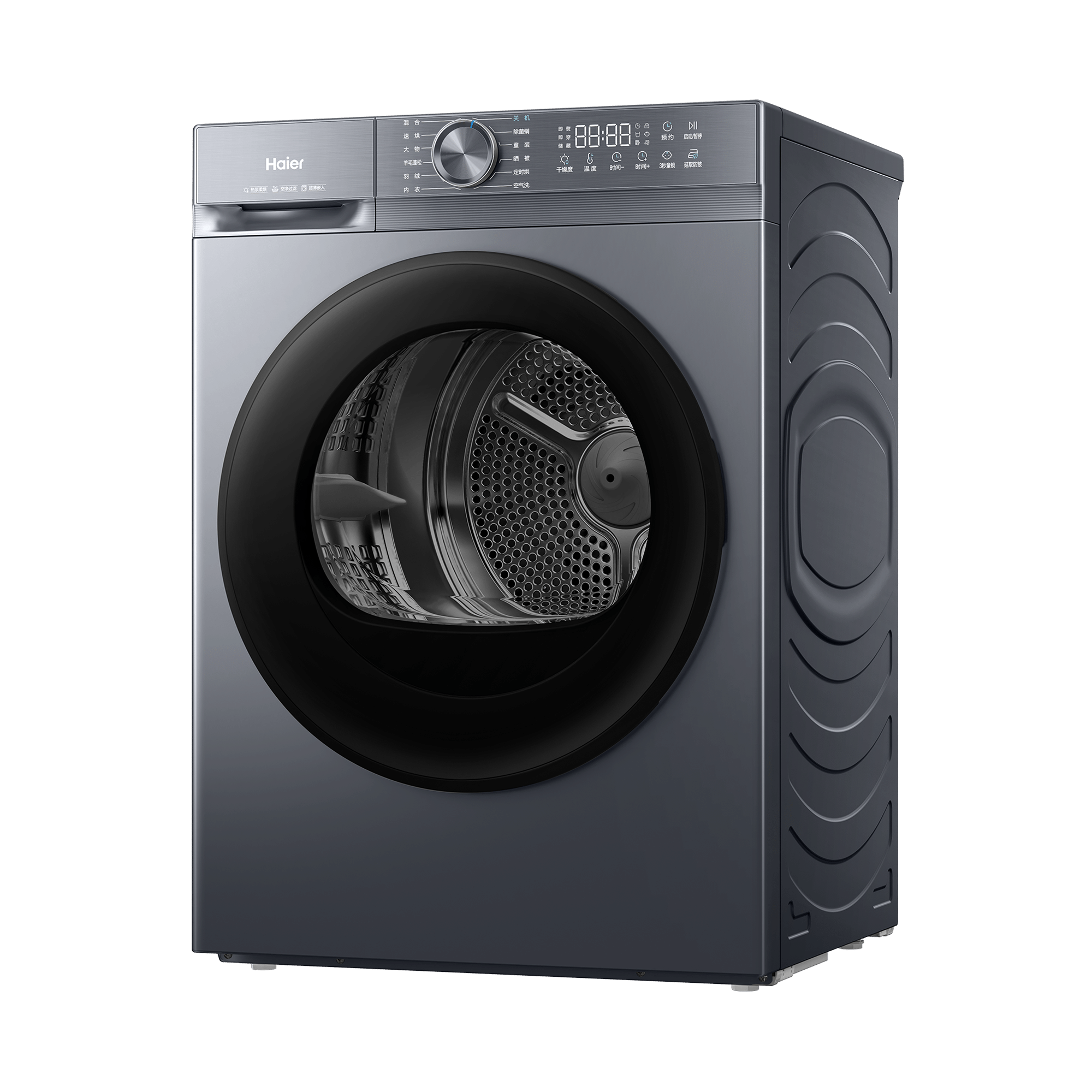 ������Haier����ɫϵ�� 10KG�ȱú�ɻ��������ó��������»� ��ë������ 20D1 ���²��� 1 2499Ԫ