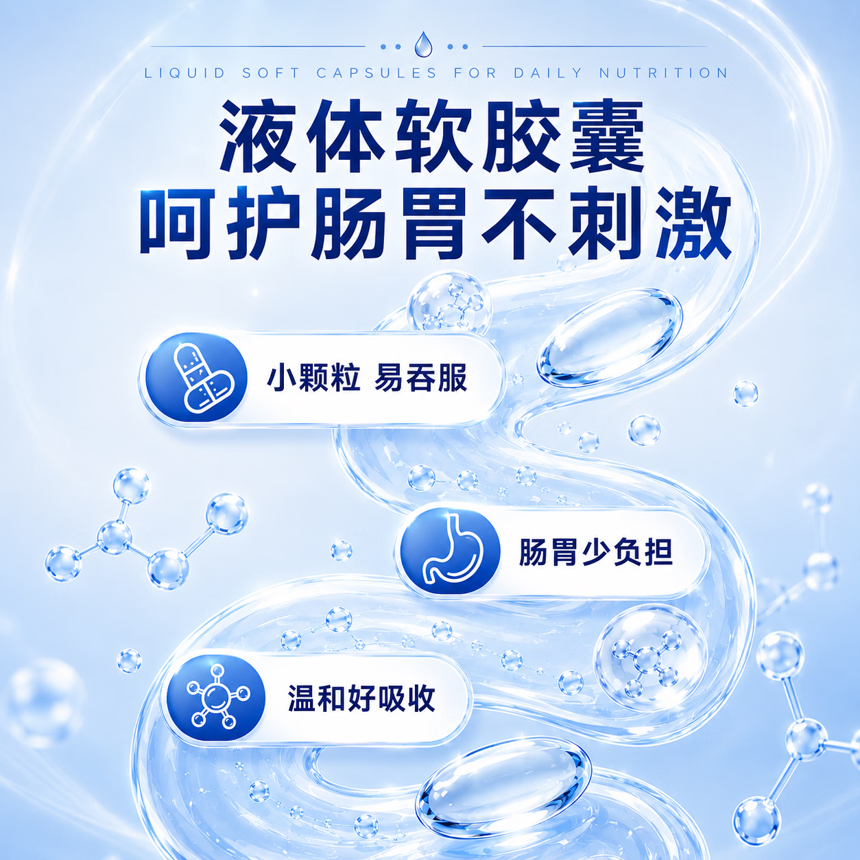 CORE ESCORT钙维生素D软胶囊无糖钙片中老年成人孕妇青少年补钙碳酸钙高含量 100粒*2瓶 【钜惠装两盒】