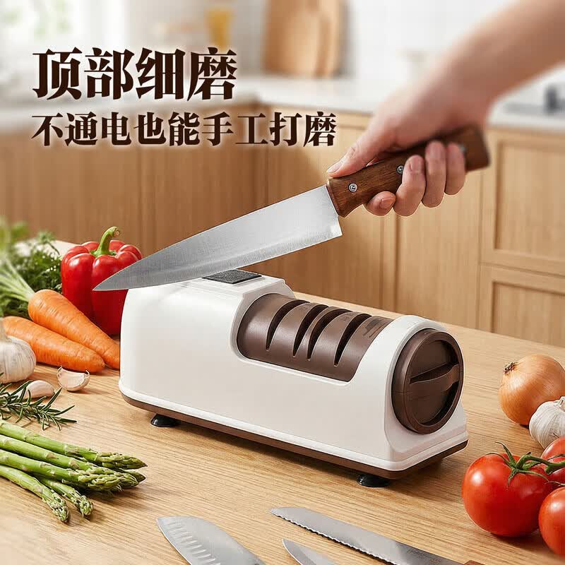 电动磨刀器全自动家用神器新款强力小型多功能商用磨刀器菜刀专用 乳白色【固定吸盘】电动磨刀器 充电一小时【磨刀一千次】