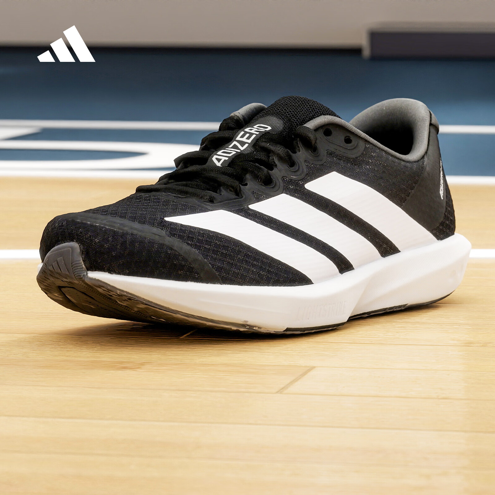 阿迪达斯（adidas）男鞋女鞋 2025夏季新款竞速跑鞋缓震训练健身运动鞋马拉松跑步鞋 JP6528 43