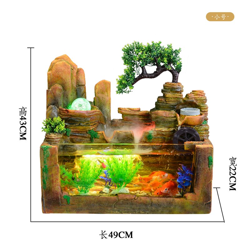 善水源假山流水噴泉魚缸造景客廳桌面新中式辦公室水車裝飾開業(yè)送 【黃色魚缸小號】49*22*43CM
