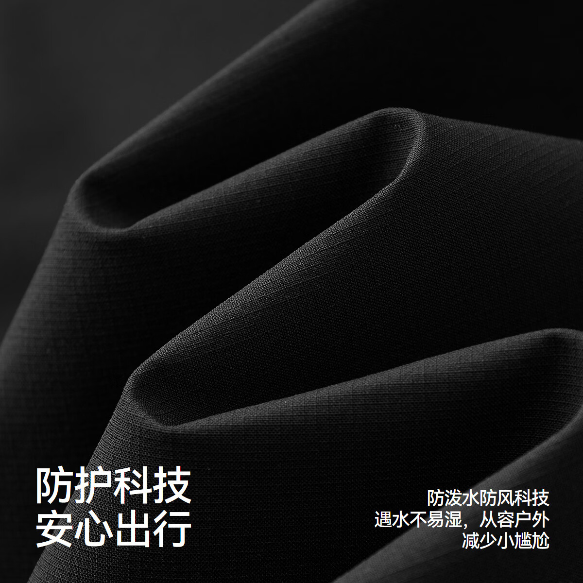 森马(Semir)都市护身服|森马XCNSPACE航天合作系列外套女秋季防泼水防风夹克 黑色90001 L