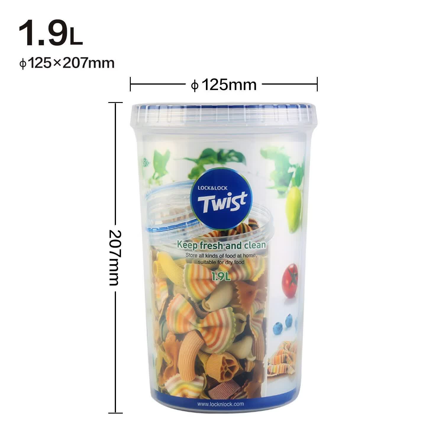 乐扣乐扣（LOCK&amp;LOCK）塑料密封保鲜盒奶粉罐茶叶辅食冰箱收纳圆形食品水果盒 【1900mL】透明色 LLS143