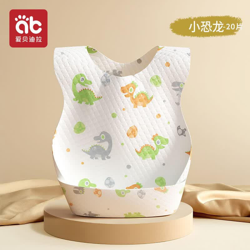 爱贝迪拉（AIBEDILA）口水巾一次性婴儿童围兜食饭兜独立包装防水围嘴吃饭宝宝辅食罩衣 活动款【20片小恐龙】-非独立包装